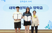 영암군 79세 김의순씨, 3년째 장학기금 기탁