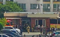 [속보] 경북 경산아파트 관리실서 폭발 추정 화재사고 발생