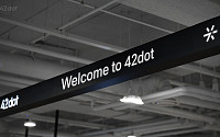 포티투닷, AI 인재 확보 속도…모빌리티 AI 경력직 최대 70명 채용