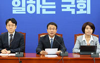 한병도 "형소법 개정, 책임 있는 결론…10월 2일 차질 없이 시행"