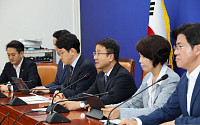 한병도 "대통령 자택 매각 공세, 전형적 답정너식 정치 공세"