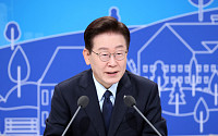 이 대통령 "부동산 가격 억지로 낮추자는거 아니야⋯정상화가 목표" [부동산대토론회]
