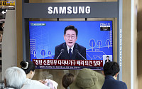 '부동산정책 국민 대토론회' 국민 이목 집중 [포토]