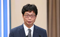 “고액 주담대에 부담금 부과”…주택금융 ‘가격규제’ 제안 [부동산대토론회]