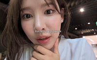 “회사 어려워서 그런가” 이나연, JTBC 에어컨 발언 뒤늦게 화제