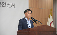 일반식품→‘먹는 위고비·천연 마운자로’ 둔갑...115억 챙긴 업체 무더기 적발[종합]