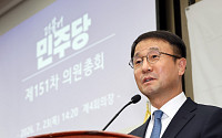 한병도 “정부 국정과제 입법 12월까지 다 끝내야…국힘 민생 발목잡기 일상화”