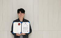 삼성 HBM4 경쟁력 키운 4나노 공정…최정민 PL, 대한민국 엔지니어상
