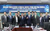 [넥스블록]“내년 가상자산 과세 시행, 여전히 법인 참여 제도 정비 미비”