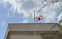 英, 이란 주재 외교관 철수⋯중동 확전 우려