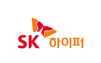 SKT, AI DC 전문 'SK하이퍼' 신설…7500억원 출자 계획