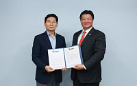 이상일 용인특례시장, 美 메릴랜드 워싱턴 카운티와 친필서신 교환… 국제협력 물꼬