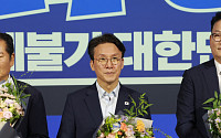 이변없는 與 당권 3파전…세결집 경쟁·의혹 공방 격화