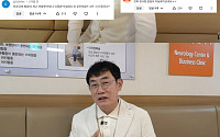 이경규, 건강이상설에 병원行⋯"뇌 질환도 안전지대 아냐"