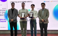 유한킴벌리, 요실금 인식 개선·시니어 스타트업 육성 '투트랙'