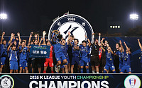 '0-8 참패' 갚았다⋯매탄고, 3년 만에 K리그 U-18 정상