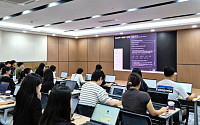교보증권, 전사 임직원 대상 AI·DX 역량 강화 교육 시행