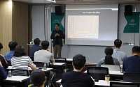 강원랜드, ‘현장 주도형 AX’ 본격화…AI 대전환 정부 정책 이행