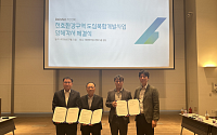 대신자산신탁, 천호 한강구역 도심복합개발 참여⋯서울 정비사업 보폭 확대