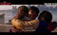 ‘스파이더맨: 브랜드 뉴 데이’ MJ·네드, 피터 기억하고 재회할까?