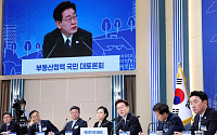 ‘가액×용도’로 보유세 틀 바뀌나⋯‘3배 인상론’ 따져보니