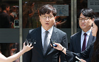 최태원 회장 측 법률 대리인단 "재상고, 검토 후 말씀" [포토]