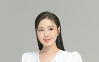 송가인, SBS 새 예능 '제철리 마을회관' 출격⋯TXT 수빈도 합류