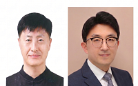 해수부 새 대변인에 류종영 감사관…해사안전국장에 정도현 대변인