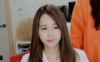 '1세대 BJ 여신' 김이브, 유튜브 활동 예고⋯'사기 혐의' 실형 후 본격 복귀