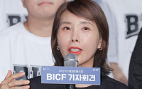 신봉선, 故 전유성 헌정쇼 기획 이유⋯"너무 빨리 잊혀, 오래 기억되길"
