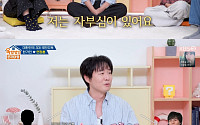 '옥문아' 연정훈, 한가인과 결혼 후 '도둑' 취급도 뿌듯⋯"자부심있어"