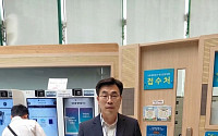 최원용 평택시장, '유천취수장' 지켜냈다…물주권 사수