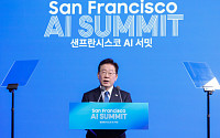 "한국, 대체불가 공급망 핵심 국가로" 이 대통령, '샌프란시스코 AI 선언'