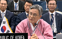 ‘한국의 갯벌’ 세계유산 영역 넓혔다…여수·고흥·무안·서산 합류 [종합]