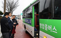 버스·택시 따로 놀던 농촌…AI  ‘부르면 오는 교통’ 만든다