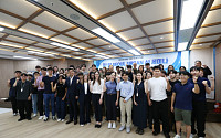 서울AI재단, MIT와 AI 인재양성⋯오세훈표 ‘AI 산업 육성’ 구체화