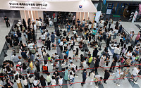 대한민국관 엿새간 7만2143명 방문…스토어 매출 1.4억 [韓 첫 세계유산위]