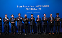 AI 패권의 심장부, 실리콘밸리…K기업이 몰리는 이유