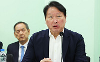 최태원, 48억 규모 SK하이닉스 주식 첫 매수…책임 경영 일환