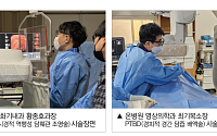 "막힌 담도도 뚫었다"…온병원, 고난도 '랑데부 시술' 성공