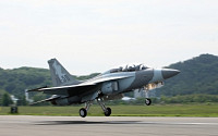 한국항공우주, 경공격기 FA-50 군수지원 사업 수주
