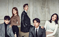 웨이브, tvN 인기 드라마·예능 정주행 채널 20개 추가…“무료 FAST 라인업 강화”