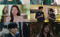 EXID 하니, 3년 만의 복귀 성공적⋯'사랑이 온다' 첫방 11.7%