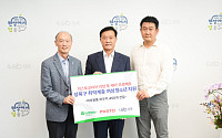 미스토코리아, 자원순환 사회공헌 ‘리턴 투 케어’로 성북구 취약계층 지원