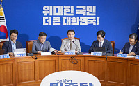 한병도 "형소법 이번 주 처리…검찰개혁 마지막 퍼즐"