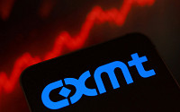 ‘中 D램 굴기’ CXMT, 데뷔 첫날 최고 535% 폭등…단숨에 中 시총 1위 [종합]
