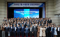 Sh수협은행, 상반기 세전 순익 2034억원⋯전년比 70억원 증가