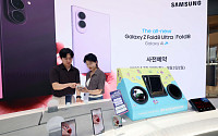삼성전자, 하반기 플래그십 확대·AI 안경 승부수…MX 반등 노린다