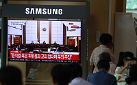 ‘대선 허위발언’ 尹 1심 징역 1년 6개월·집유 3년 선고 [상보]