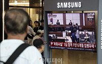 ‘대선 허위발언’ 尹 1심 당선무효형...국힘, 확정시 397억 반환해야 [종합]